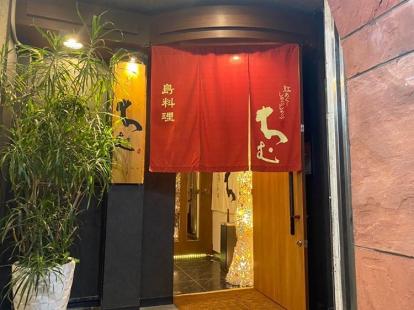 おススメ沖縄料理店【ちむ】さん