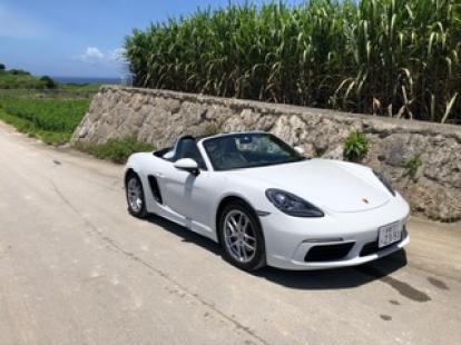 憧れのポルシェで沖縄の潮風を満喫してみては？