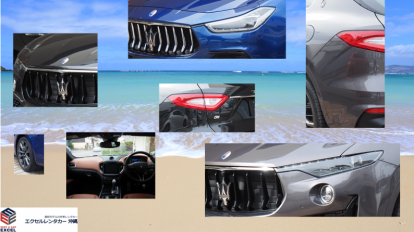 新規車両の一部をご紹介！