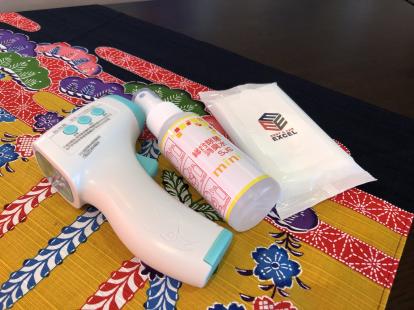 新型コロナウイルス感染症 拡大防止への取り組み