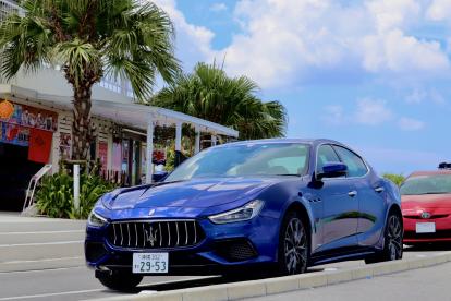 店舗名称変更のご案内