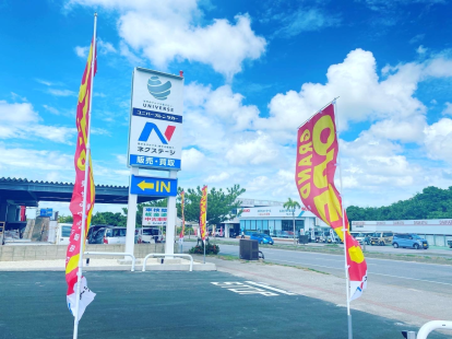 ★ユニバースレンタカー宮古島空港店グランドオープン★
