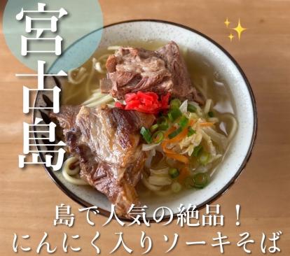 丸吉食堂【BMW　Z4】