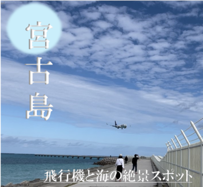 17END 【MINI　クラブマン】