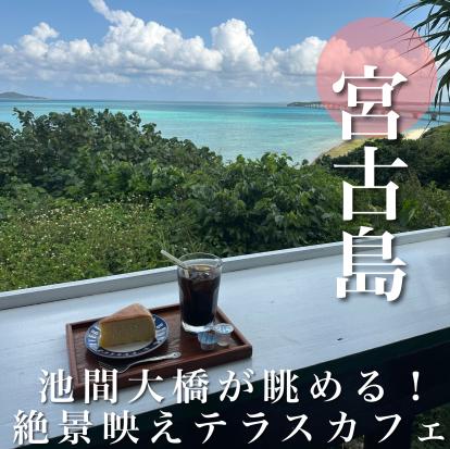 OHAMAテラス　【BMW　Z4】