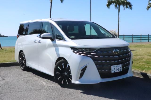 アルファード エグゼクティブラウンジ