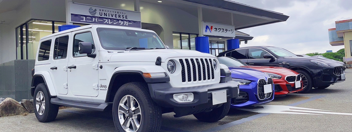 宮古島空港店の車2