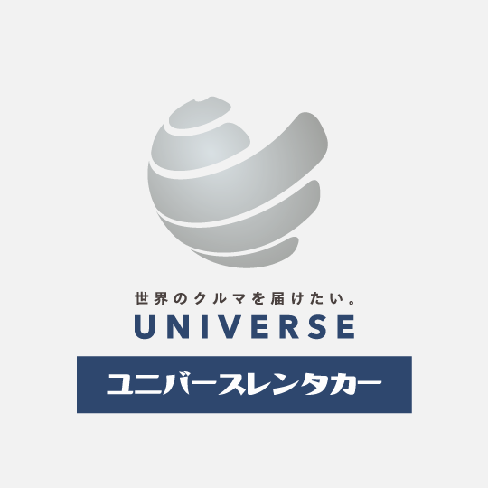 2022年12月4日（日）　NAHAマラソン開催にあたりご利用のお客様へお知らせ